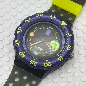 Swatch Watch - SDB101 - Captain Nemo